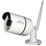 Zewnętrzna kamera IP Wi-Fi Media-Tech OutDoor SecuereCam Full HD 1080p MT4059