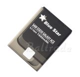 Bateria Bluestar do Samsung S5830/S5670 Li-ion 1600mAh