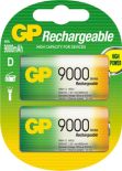 2 x GP R20/D Ni-MH 9000mAh