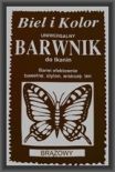 Barwnik do Tkanin Brązowy [Komplet - 25 Sztuk] 