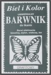 Barwnik do Tkanin Grafitowy [Komplet - 25 Sztuk] 