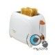 Toster Apollo 650W Fuego Beige