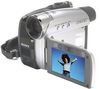 SONY DCR-HC46 MiniDV camcorder  Delivered with docking station, remote control