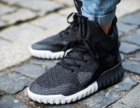 ADIDAS TUBULAR X PK Czarne 