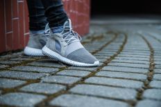 ADIDAS TUBULAR DEFIANT (BB5117)