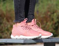 ADIDAS TUBULAR RUNNER (S75620)