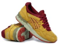 ASICS GEL LYTE V (H5F0L-7171) Premium Nubuck