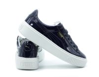 PUMA BASKET PLATFORM PATENT (363314-03)