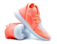 ADIDAS TUBULAR DEFIANT PRIMEKNIT (BB5141)