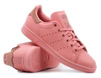 ADIDAS STAN SMITH "TACTILE ROSE" (BZ0469)