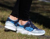 ASICS Gel Lyte III GS (C5A4N-5045) - beż