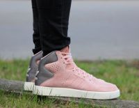 ADIDAS TUBULAR INVADER 2.0 (S80555) - seledynowy