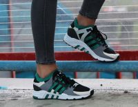 ADIDAS EQUIPMENT RUNNING SUPPORT PRIMEKNIT (S79136)