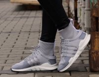 ADIDAS EQT SUPPORT ADV WINTER (BZ0641)