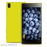 PURO Ultra Slim "0.3" Cover MFX - Zestaw etui + folia na ekran Sony Xperia Z5 Premium (limonkowy)