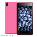 PURO Ultra Slim "0.3" Cover MFX - Zestaw etui + folia na ekran Sony Xperia Z5 Premium (różowy)