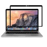 Moshi iVisor AG - Matowa folia ochronna na ekran MacBook Pro 13" (2018/2017/2016) / MacBook Air 13" Retina (Clear/Matte)