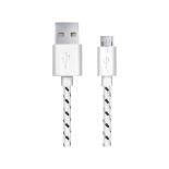 Esperanza EB181W Kabel MICRO USB 2.0 A-B M/M OPLOT 2.0 M - BIAŁY