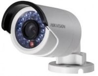 Hikvision DS-2CD2052-I(4mm)