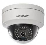 Hikvision DS-2CD2152F-I(4mm)