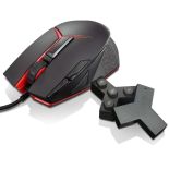 Lenovo Y Gaming Precision Mouse Black, Red, USB