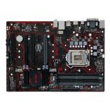 Asus PRIME B250-PLUS, LGA1151, B250, U3S6, M.2, ATX, USB 3.1