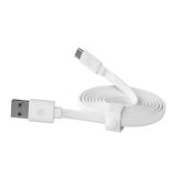 Nillkin Kabel USB Typ C 120cm Dwustronny White