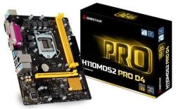 Biostar H110MDS2 PRO D4, Intel H110, LGA 1151, DDR4-2133/ 1866, USB 3.0