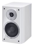 Heco Music Style 200 Piano White/White