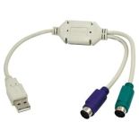 LogiLink adapter USB na 2x PS/2