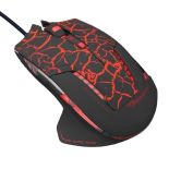 E-Blue Mysz przewodowa E-Blue Mazer Pro optyczna Gaming czarno-czerwona