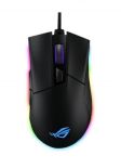 Asus ROG Gladius II ORIGIN/12000/Optical/USB/Black