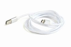 Gembird kabel micro USB 2.0 AM-MBM5P 1.8M oplot,wtyki w osłonie metalowej,srebrn