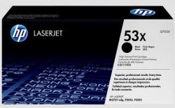 HP toner black (7000str, contract, LJ P2014 2015 M2727)