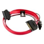 4World Kabel HDD , SATA 3 , 13pin Slimline (F) - 7pin SATA (F) & 15pin SATA (M)