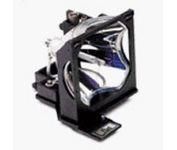 Epson Lamp Unit ELPLP16 pro EMP-51/71