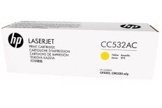 HP Toner HP 304A yellow , 2800str , Color LaserJet CP2025/CM2320 , contract