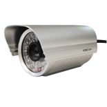 Foscam Kamera IP Foscam FI9805E IR 30m PoE IP66 1,3 MPix, H.264