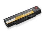 Lenovo ThinkPad Battery 76+ (6 cell) for (E550 E555 E560 E565)