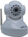 Foscam bezprzewodowa kamera IP FI9816P(white) Pan/Tilt WLAN 2.8mm H.264 720p P2P