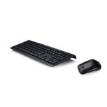 Asus W3000 KEYBOARD+MOUSE/BK/UI