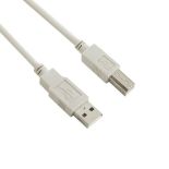 4World Kabel USB 2.0 , A-B M/M , 5m , szary