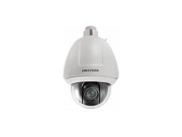 Hikvision DS-2DF5276-A