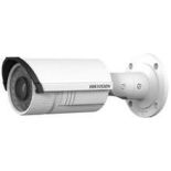 Hikvision Kamera (2MPix) DS-2CD2622FWD-IS(2.8-12mm) Hikvision