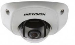 Hikvision DS-2CD2520F(4mm)