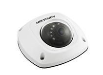 Hikvision DS-2CD2522FWD-I(4mm)