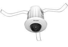 Hikvision DS-2CD2E20F-W(4mm)