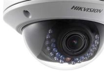 Hikvision DS-2CD2722FWD-IZS