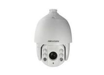 Hikvision DS-2DE7184-AE(EU)