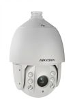 Hikvision DS-2DE7186-AE(EU)